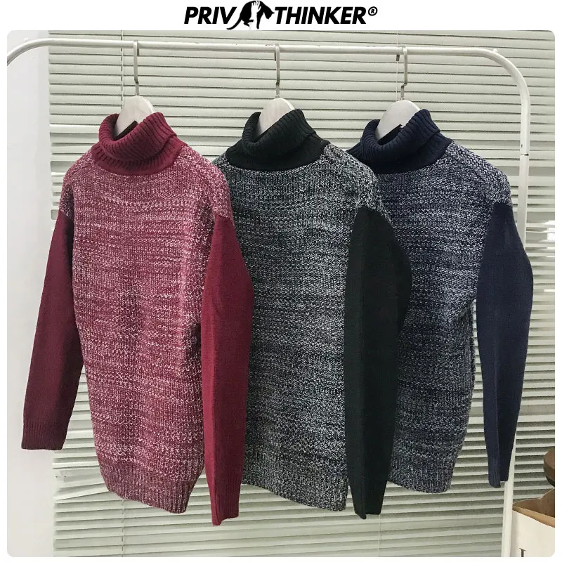 Privathinker винтажный винно-красный свитер с высоким воротом для женщин на осень и