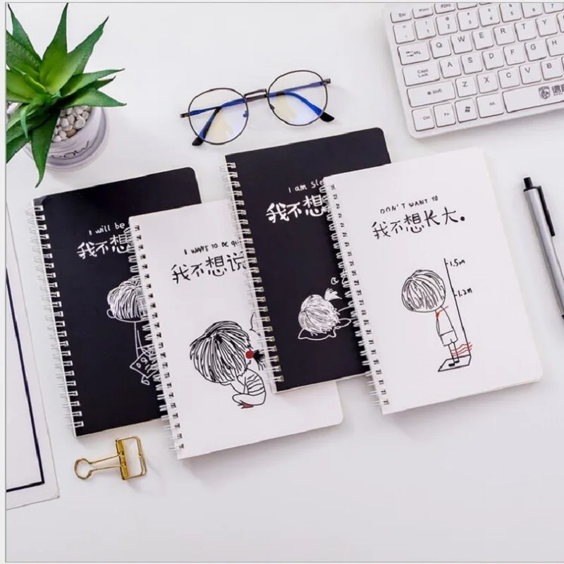 Записная книжка с уменьшенной катушкой A5 partysu креативный блокнот записная книга