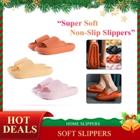 1 pair super soft sandals home women slippers simple solid color thick soled antiskid sandals outdoor bathing men slippers 2020