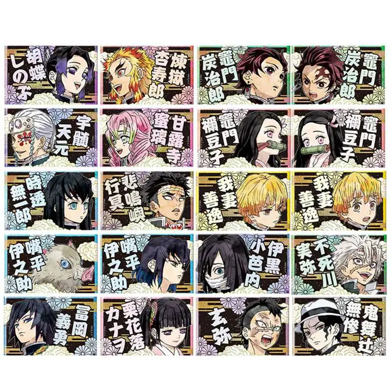 

20Sheets Demon Slayer Anime Card Stickers DIY Bus ID Waterproof Scrub Card Sticker Fans Collection Gift Fashion Gift