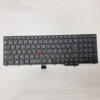 new original jp japanese keyboard for thinkpad l570 l540 l560 t540p w540 t550 w550s t560 p50s e531 e540 laptop 01ax641 01ax682