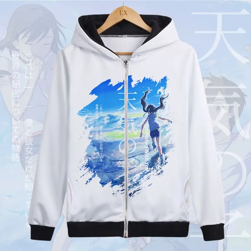 

Выветривания с вами на молнии толстовки зимние толстовки, свитшоты, куртки, пальто с длинным рукавом на каждый день для девочек и мальчиков ...