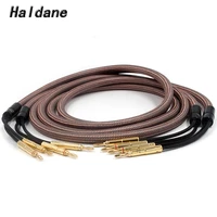 haldane pair hifi accuphase 40th anniversary edition speaker cable occ pure copper audio speaker wire loudspeaker cable