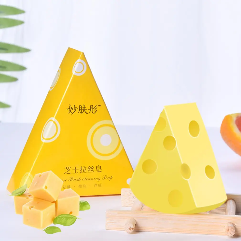 

Eco-friendly Natural Cheese Soap Wash Bath Oil Control Makeup Remover Soap Remove Mites Blackheads Pimple Cheese Soap