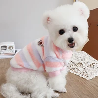 %e3%80%902021 hot%e3%80%91dog clothes small dog warm and thick in winter than teddy corgi cat cat cat two legged pet autumn and winter clothes