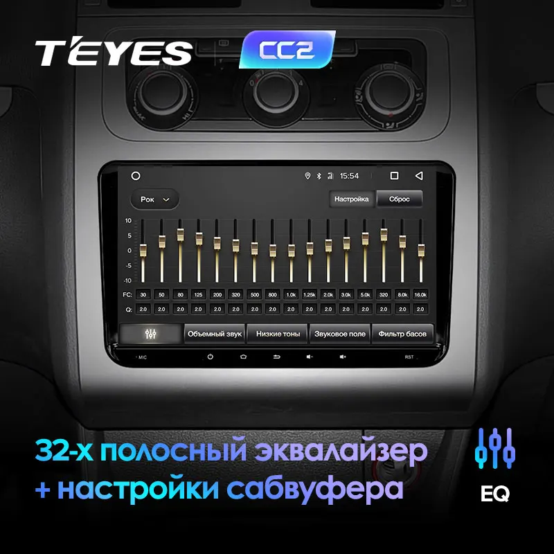 TEYES CC2 Штатное Головное устройство For Volkswagen Touran Mk5 2003- GPS Android aвтомагнитола магнитола автомагнитолы Андроид для Фольксваген Туран аксессуары штатная магнитола автомобильная мультимедиа