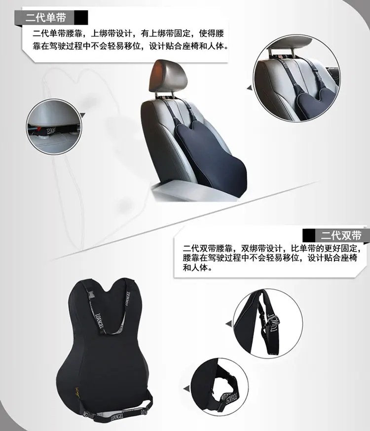 

Car Back Pillow Memory Foam Car Seat Lumbar Cushion Pillows Soft Back Support for Office Chair with Adjustable Straps waist