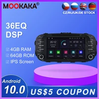 android 10 0 464gb dvd player radio gps navigation for kia soul 2014 2017 multimedia player radio stereo player head unit dsp