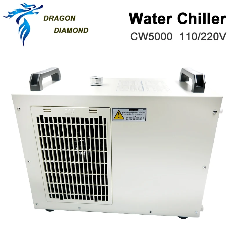 Запасные части для лазерного станка CO2 S & A CW5000 промышленный водяной охладитель co2