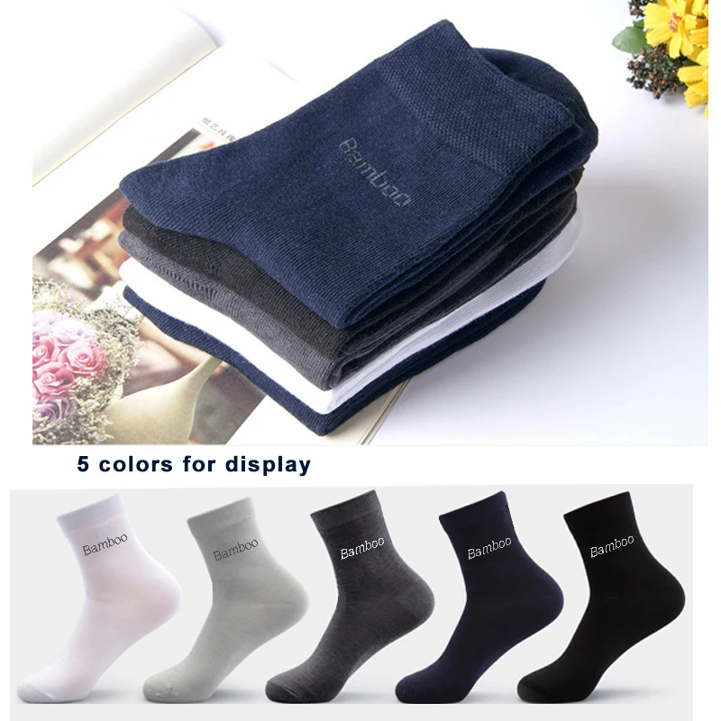 

10Pair Men Bamboo Socks Brand Comfortable Breathable Casual Business Men's Crew Socks High Quality Guarantee Sox Male Gift