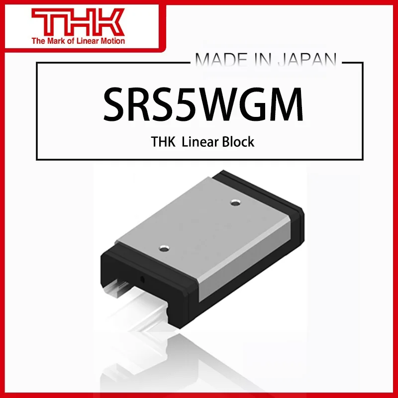 Оригинальный Новый THK линейные направляющие ПП 5 SRS5 SRS5WM SRS5WGM SRS5WMUU SRS5WGMUU SRS5WMSS SRS5WGMSS GK