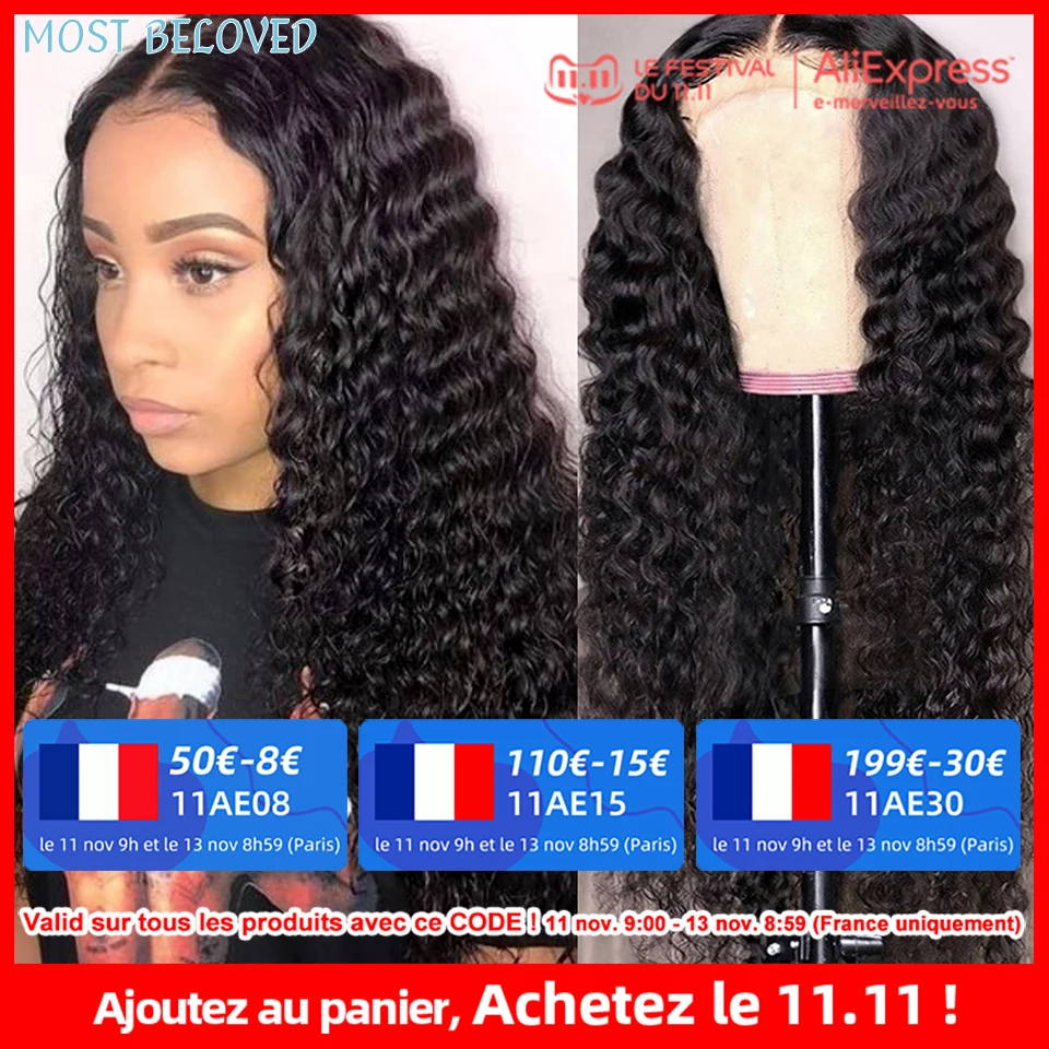 

Deep Wave Frontal Wig 4x4 Lace Front Human Hair Wigs For Black Women Deep Curly Transparent 13x4 Peruvian Lace Frontal Wigs