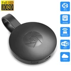 ТВ-Стик 2,4 ГГц для приемника Mira Screen G2, совместимый с HDMI