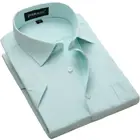 Мужская летняя рубашка с коротким рукавом, размеры от S до 8xl