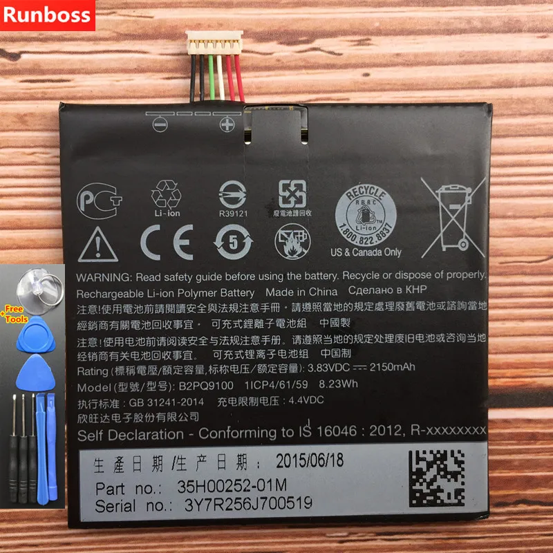Новинка 100% высококачественный аккумулятор B2PQ9100 2150 мАч для HTC One A9 A9U A9T A9W A9D