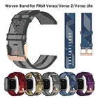 Сменные ремешки из ткани для фитнес-браслета Versa Versa 2 Versa Lite, быстросъемные нейлоновые браслеты