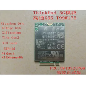t99w175 qualcomm x55 5g module 5w10v25768 for thinkpad x1 carbon 9th gen x1 yoga 6th x1 titanium x1 fold x13 t14s gen 2 p1 gen 4 free global shipping