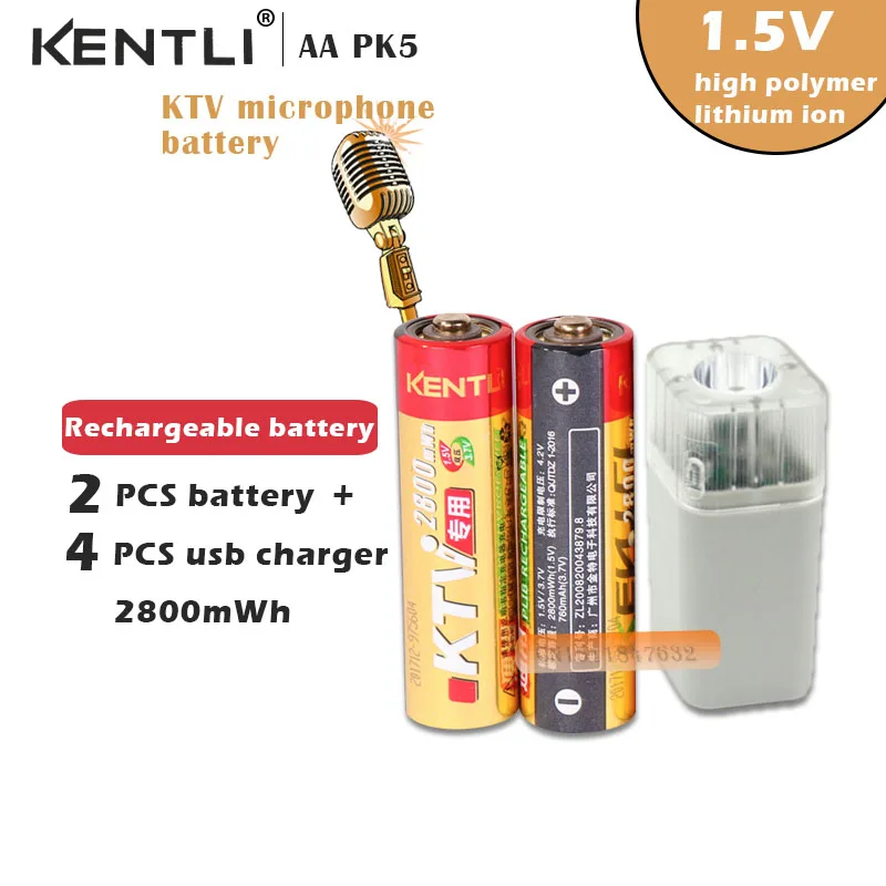 2 шт. перезаряжаемые литиевые батареи 1 5 в AA МВт ч + 4 канальное USB зарядное