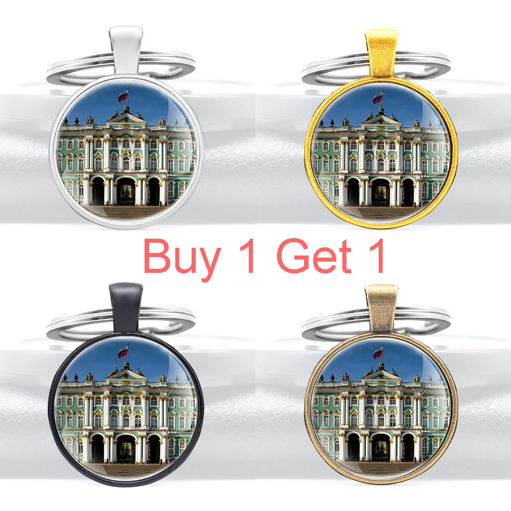 

Buy 1 Get 1 Classic Russia Winter Palace Pendant Keychain Charm Men Women Key Rings Jewelry Key Chains