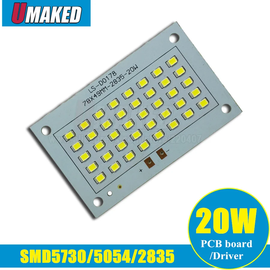 Светодиодсветильник панель SMD5054/2835/5730 20 Вт с теплым белым/белым