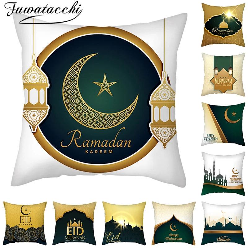 

Fuwatacchi The moon in flat Pillow Cover Nice colors Cushion Cover Printed Throw Pillowcase for Sofa Decorative Pillow 45x45 Cm