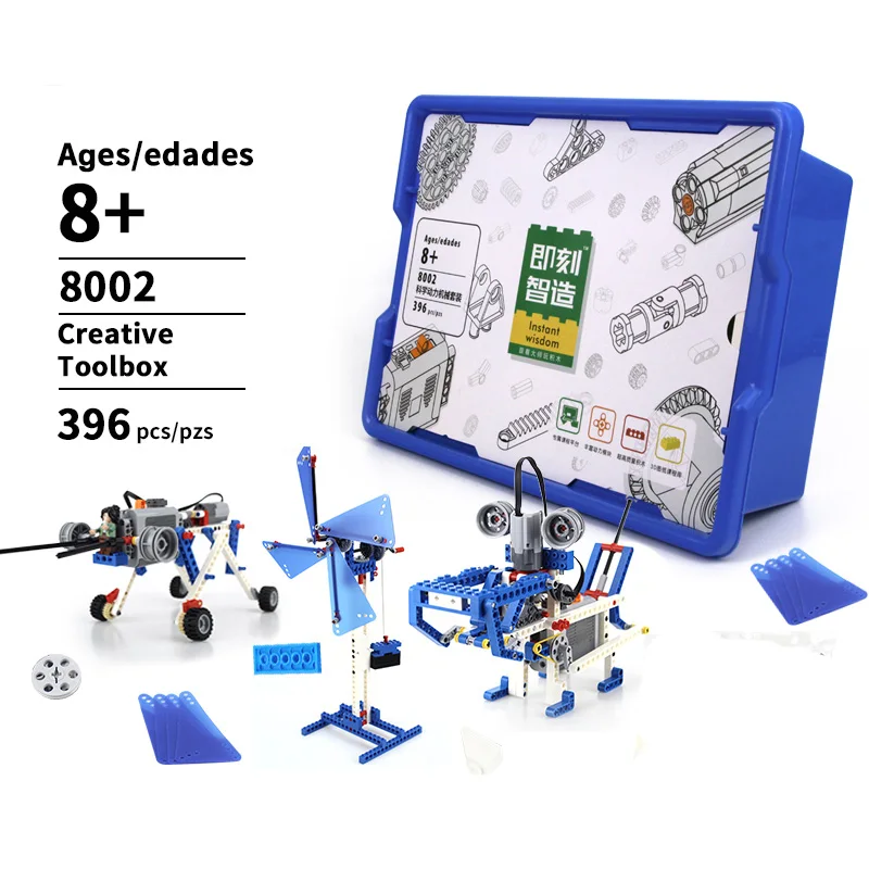 Фото High-Tech compatible 9686 DIY 9656 Building Block parts.Motor Battery Box Aid Set For Technology MOC 9686. Compatible Legoin set Игрушки и High-Tech compatible 9686 DIY 9656 Building Block parts.Motor Battery Box Aid Set For Technology MOC 9686. Compatible Legoin set Игрушки и