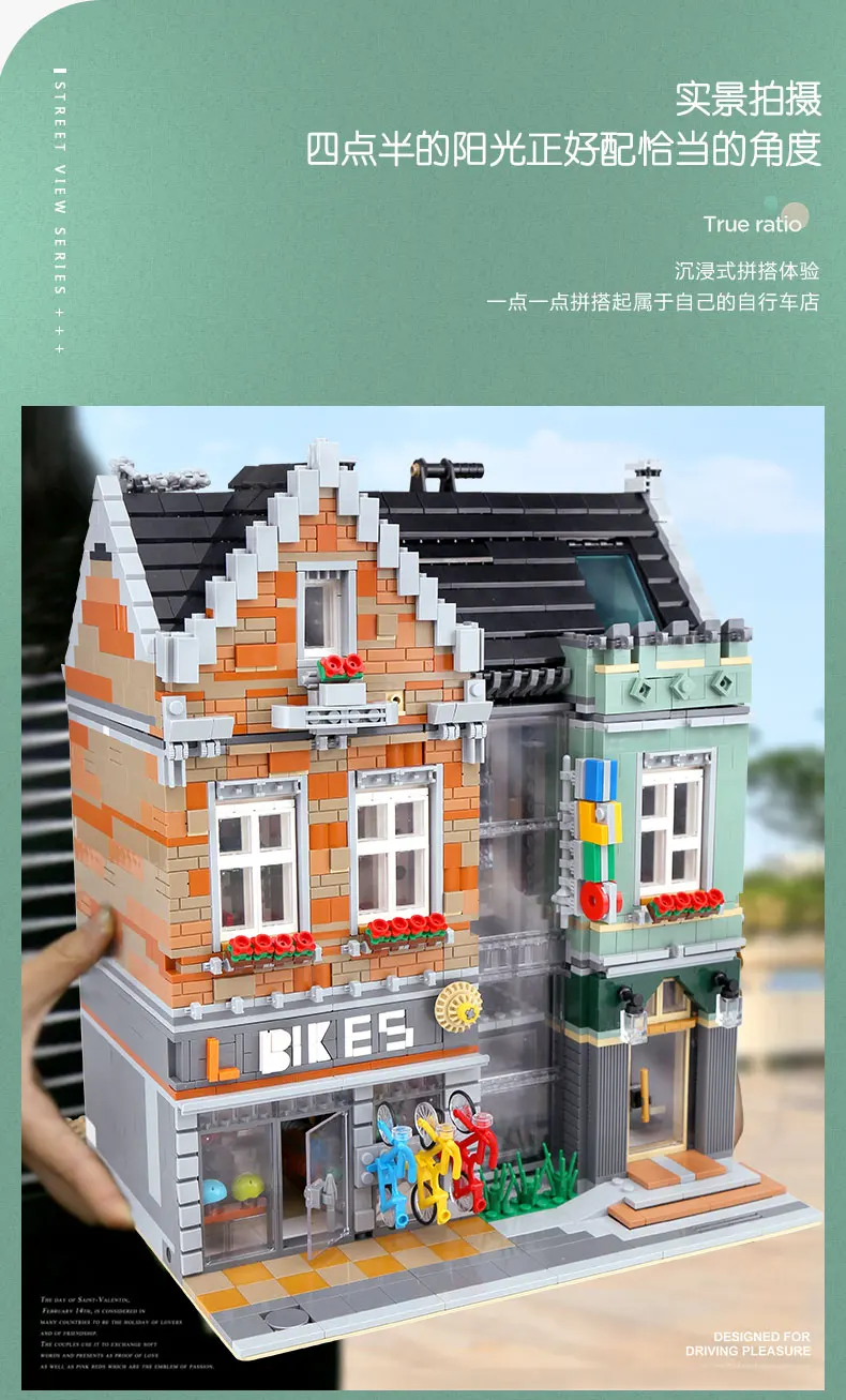 

IN Stock 3668pcs Modular Moc 10004 Street Creative Bike Shop Model Building Blocks Assembly Bricks Kits Kids Christmas Gifts