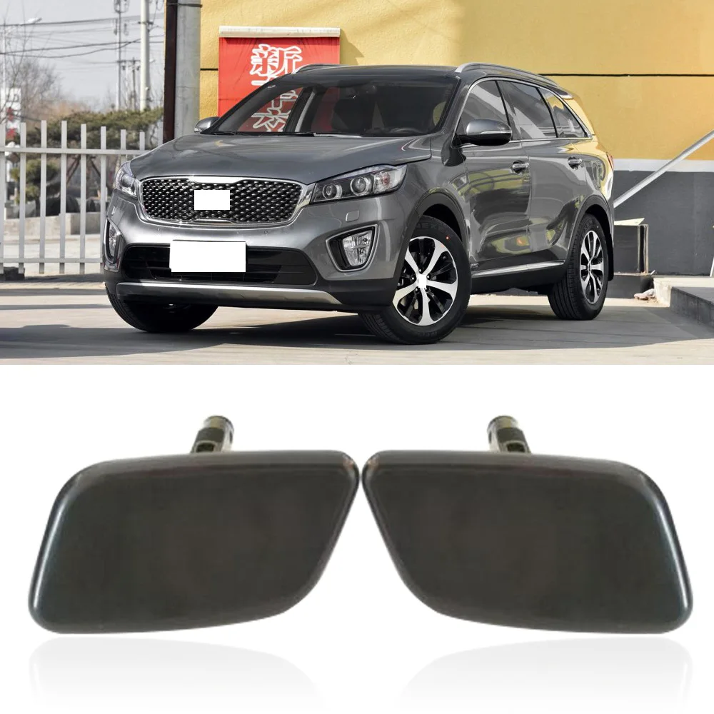 Крышка QX для Kia Sorento 2010 2011 2012 автомойка передних и левых фар Форсунка с