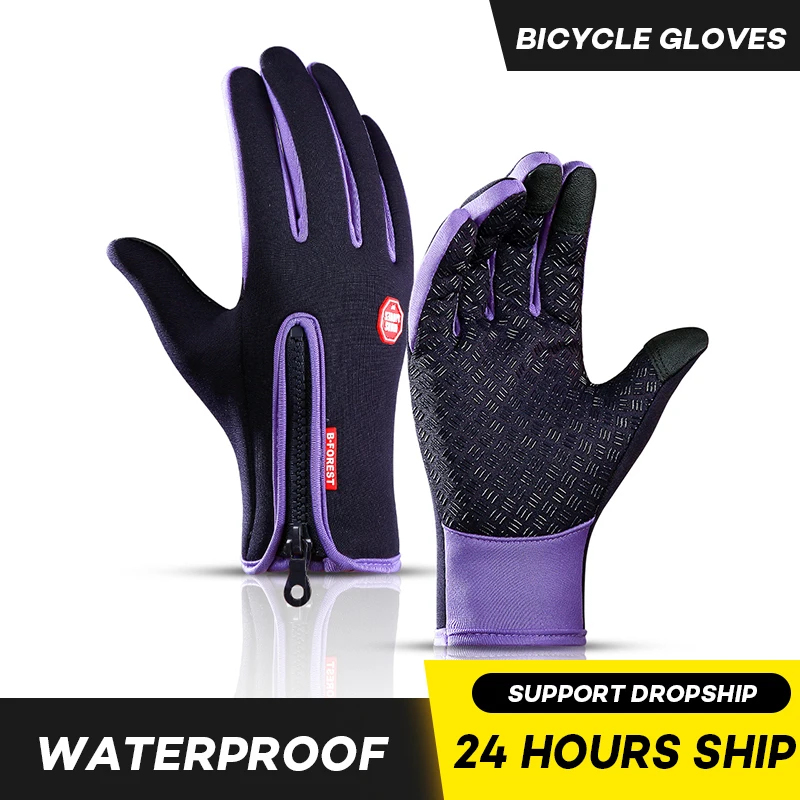 Водонепроницаемые спортивные перчатки с сенсорным экраном ветрозащитные черные