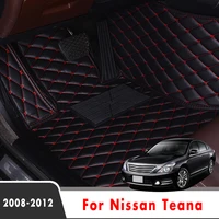 lhd car floor mats for nissan teana j32 2012 2011 2010 2009 2008 accessories styling protector covers decoration auto carpets