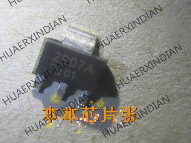 

New BTP2907AL3 BTP2907A print 2907A SOT-2231.5 high quality