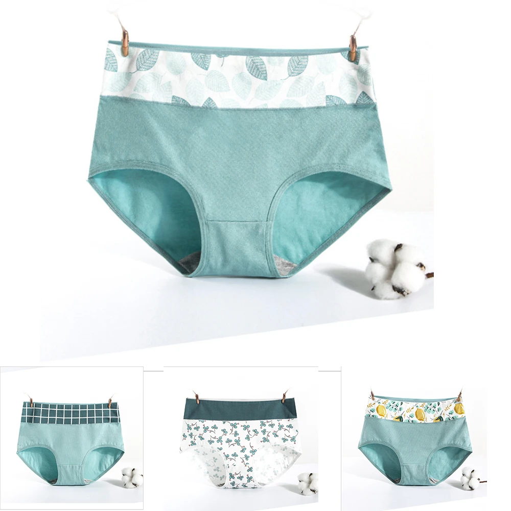 Бесшовные хлопковые трусики нижнее белье удобные трусы с низкой посадкой