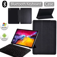 case for apple ipad pro 11 2018 2020ipad air4 10 9 pu leather smart sleep wake tri fold flip tablet casebluetooth keyboard