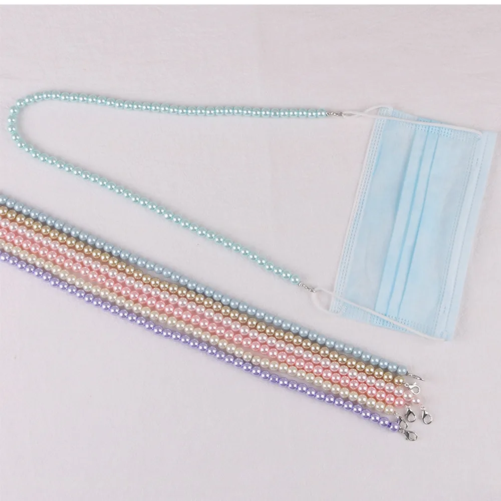 

6mm Colorful Glass Pearl Beaded Link Sunglasses Chains Reading Glasses Cord Holder Head Strap Rope for Face Mask Necklace Band