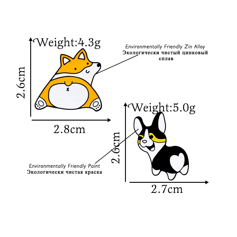 Милая брошь корги мультяшная собака эмалированные булавки мультяшный стиль