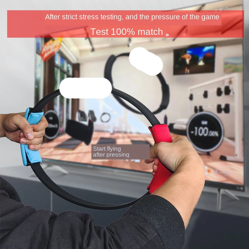 

For Nintendo Switch Fitness Ring Big Adventure RingFit Somatosensory Exercise Game Yoga Switch Fitness Ring