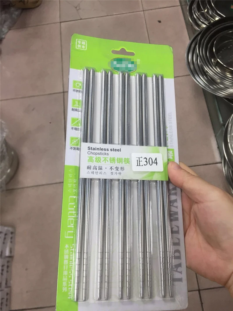 5 10 пар 304 китайские палочки для еды из нержавеющей стали противоскользящие