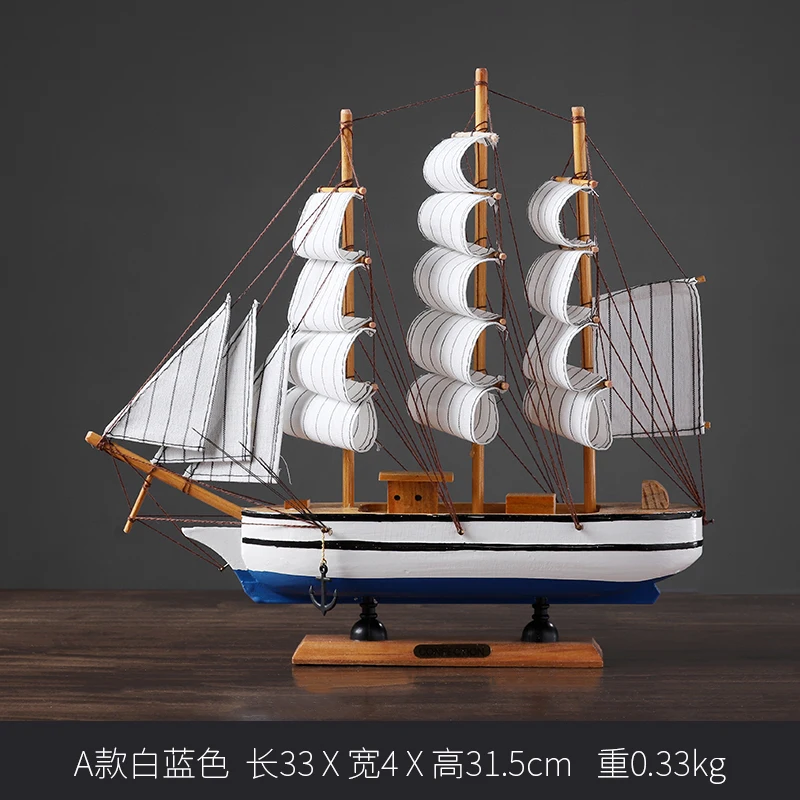 Гладкий парусник украшение гостиная дом офис маленького шкафа | Обустройство