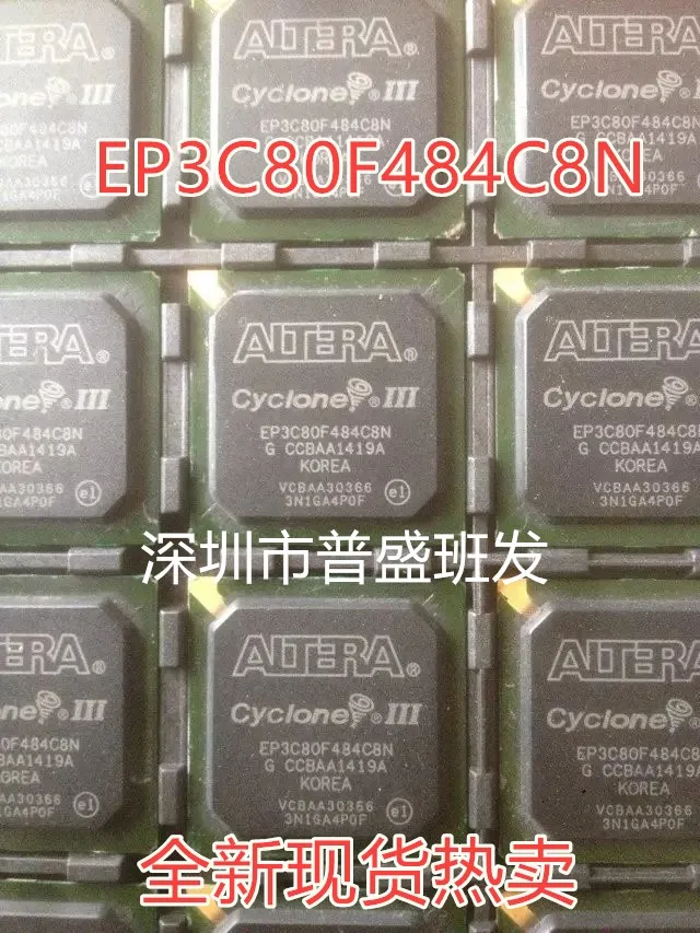 100% новые и оригинальные EP3C80F484C8N| |