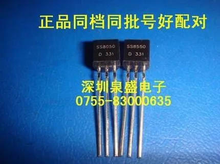 LF444ACN DIP-14 SS8050/SS8550 AM26C31CNSR AM26C31C TDA7469 TC7WH126FK MAX3491ESD MAX3491 |