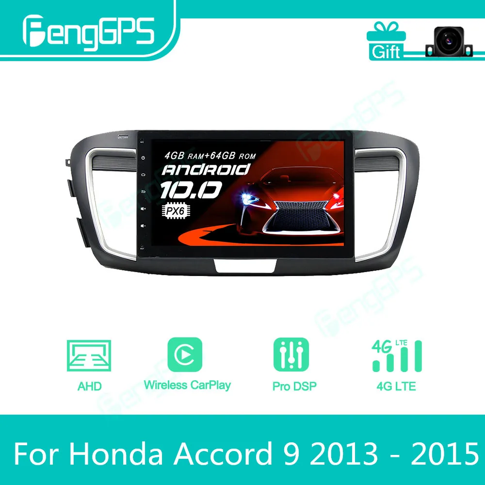 

For Honda Accord 9 2013 - 2015 Android Car Radio Stereo Multimedia Player 2 Din Autoradio GPS Navigation PX6 Unit Screen Display