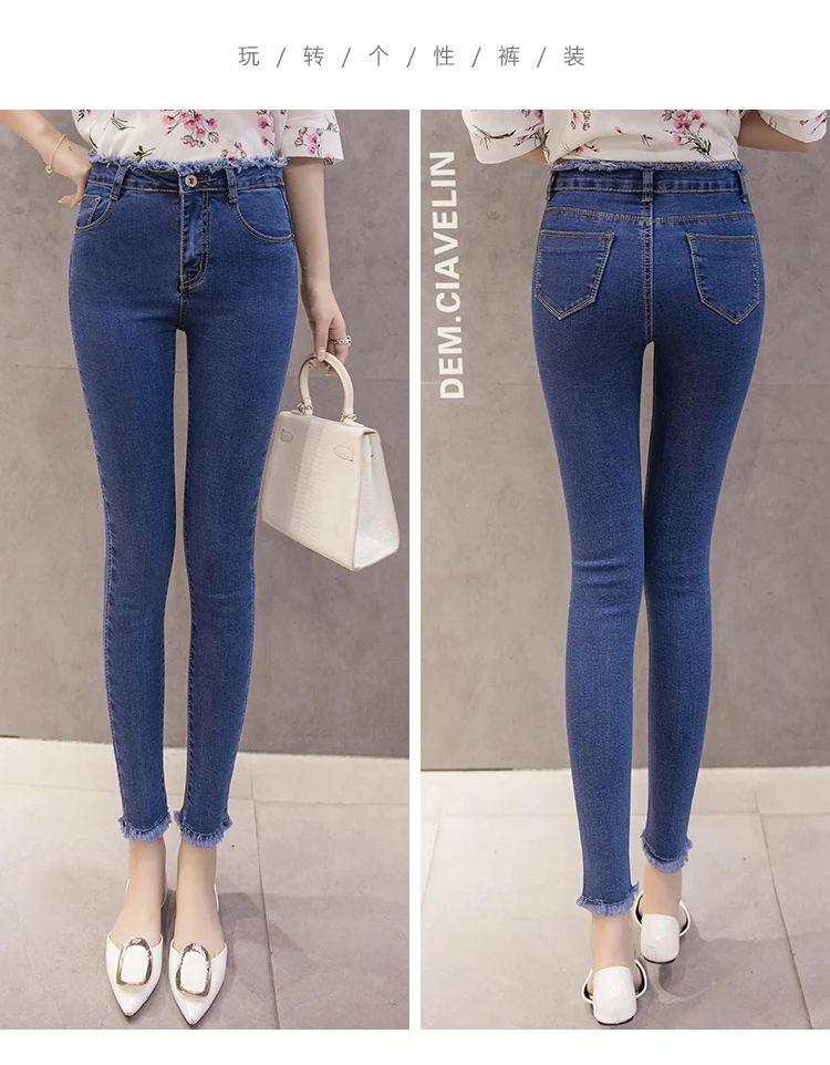 Эластичные сексуальные женские Джинсы бойфренда с бахромой джинсы размера плюс