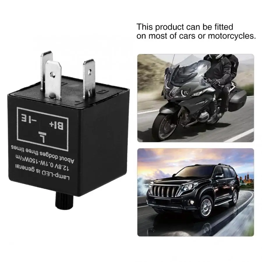 CF14 JL-02 12V 3 Pin LED Flasher Flash Relay for Turn Signal Light Hyper Flash Or Normal Lights Relay 0.1W-150W LED Flash Relay