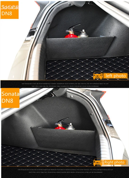 

Боковой органайзер для хранения в багажник автомобиля, 2 шт., для Hyundai Sonata DN8 2020 2021 +, пластина для хранения в багажник автомобиля, модификация аксессуаров