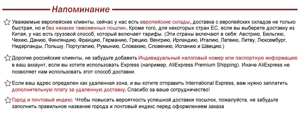 SUNBA мини-IP-камера видеонаблюдения PTZ PoE+ 1080p, встроенное аудио, 4X оптический зум, автофокус,ночное видение
