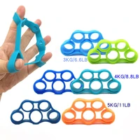 1pc hand gripper silicone portable finger expander exercise strength wrist stretcher trainer exercise accessories