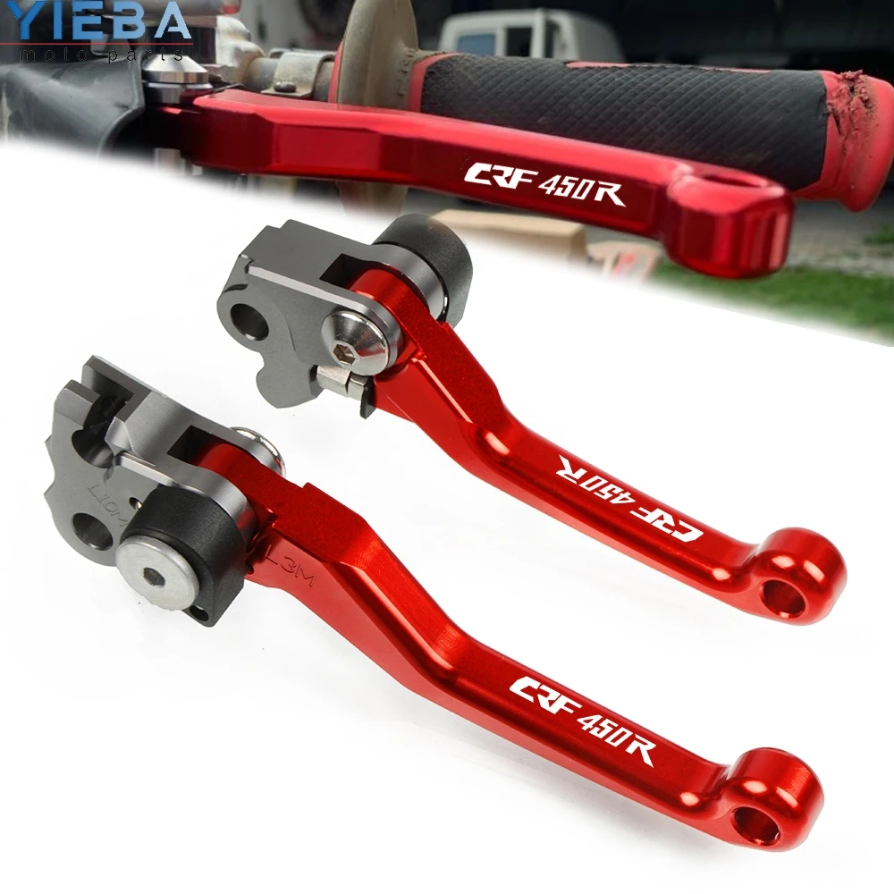 Мотоциклетные аксессуары для HONDA CRF450R 04 05 06 CRF 450 R 2004 2005 2006 рычаги поворотного