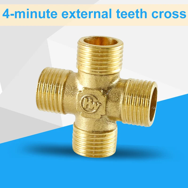 

External Teeth 4 Points 1/2 Full Copper Cross Four-Way Hardware Tools Accessories Stock Power Tool Parts & Accessories