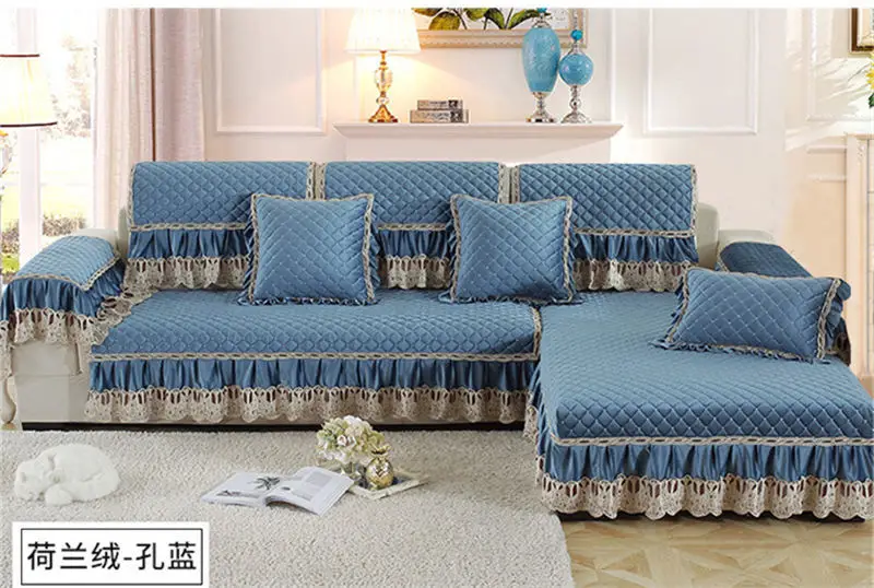 Женские чехлы для диванов роскошная кружевная юбка с вышивкой подходит