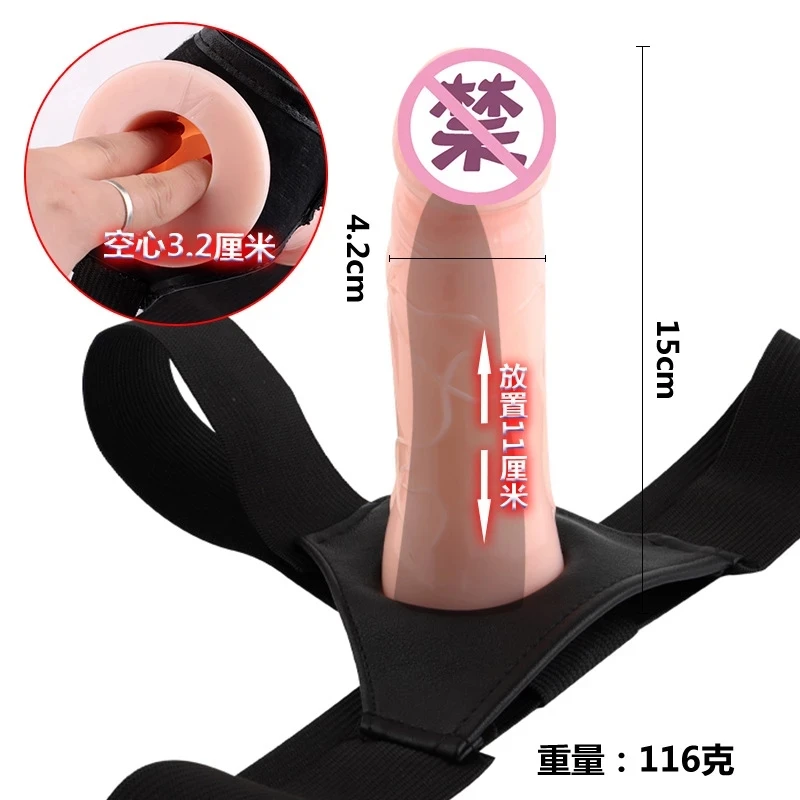 Adjustable Strap On Dildo Suction Cup Hollow Condom Strap-On Penis Extension Sleeve Dildos Pants Sex Toys for Adults Couples | Красота и